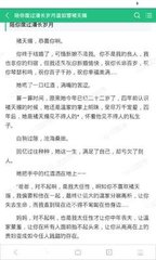 乐鱼在线官网平台